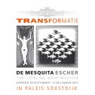 Filatelistische aandacht voor: Maurits Cornelis Escher (8) - 4