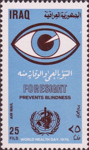 Filatelistische aandacht voor: Blindheid en Louis Braille (29)