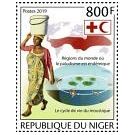 Filatelistische aandacht voor: Alexander Fleming (49) - 3