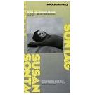 Susan Sontag beschouwde het leven als een experiment (1) - 3