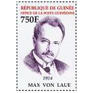 Max Theodor Felix von Laue (1879-1960)