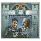 Filatelistische aandacht voor: Radio-TV-Video-Geluid-PC (59) - 3