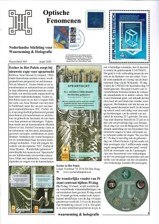 De filatelistische herinnering aan de wereld-Pi-dag in 2026