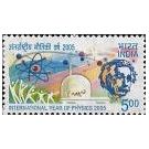 Filatelistische aandacht voor: Albert Einstein (31) - 2