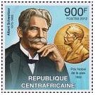 Filatelistische aandacht voor: Alexander Fleming (110) - 2