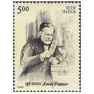 Louis Pasteur (1822-1895) - 4