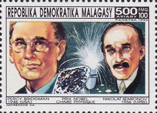 Nikolay Nikolayevich Semyonov (1896-1986)