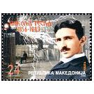 Filatelistische aandacht voor: Nikola Tesla (6)