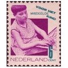 Filatelistische aandacht voor: Louis Braille (11 en 12) - 2