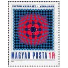 Filatelistische aandacht voor: Victor Vasarely (5)