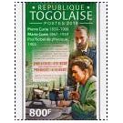 Filatelistische aandacht voor: Pierre en Marie Curie (19)