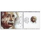 Filatelistische aandacht voor: Albert Einstein (28) - 3