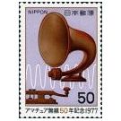 Filatelistische aandacht voor: Radio-TV-Video-Geluid-PC (38)