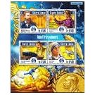 Filatelistische aandacht voor: Dmitri Ivanovitsj Mendelejev (37)