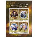 Filatelistische aandacht voor: Thomas Alva Edison (4) - 2