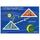 Filatelistische aandacht voor: Albert Einstein (35) - 4