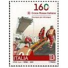 Filatelistische aandacht voor: Alexander Fleming (95) - 4