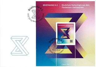 Filatelistische aandacht voor: Optische & Visuele Illusies (92)