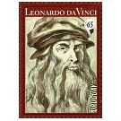 Filatelistische aandacht voor: Leonardo da Vinci (24) - 3