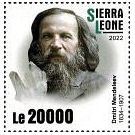 Samenvatting over het leven en werk van wetenschapper: Dimitri Mendelejev (1834-1907) - 2