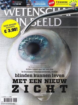 Informaties over zien en waarnemen in tijdschriften