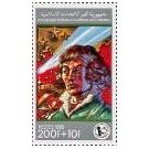 Nicolaas Copernicus (1473-1543) - 2