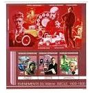 Filatelistische aandacht voor: Alexander Graham Bell (14) - 2