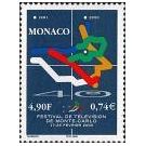 Filatelistische aandacht voor: Radio-TV-Video-Geluid-PC (28) - 3