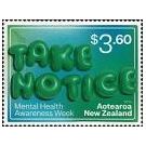 Filatelistische aandacht voor: Alexander Fleming (96) - 2