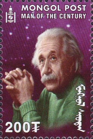 Filatelistische aandacht voor: Albert Einstein (23)