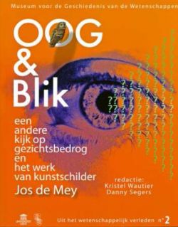 OOG & Blik 