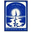 Filatelistische aandacht voor: Optische & Visuele Illusies (95) - 4