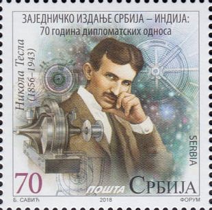 Filatelistische aandacht voor: Nikola Tesla (10)