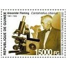 Filatelistische aandacht voor: Microscoop & Microscopie (63) - 2