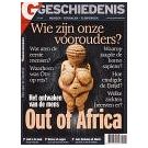 Venus van Willendorf blijft aantrekkelijk voor de mythe