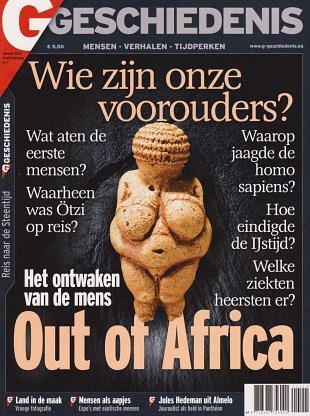 Venus van Willendorf blijft aantrekkelijk voor de mythe