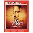 Filatelistische aandacht voor: Leonardo da Vinci (17) - 3