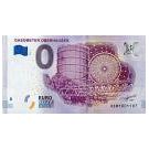 Nul-Euro souvenir biljetten zorgen voor herinneringen (2) - 2