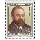 Filatelistische aandacht voor: Albert Einstein (40)