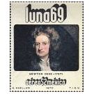 Filatelistische aandacht voor: Sir Isaac Newton  (10) - 3