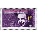 Filatelistische aandacht voor: Albert Einstein (1) - 4