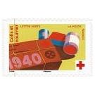 Filatelistische aandacht voor: Alexander Fleming (75) - 2