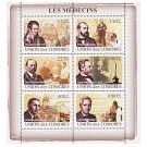 Nobelprijs als een stimulans voor postzegelverzamelaars - 3