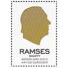 Filatelistische aandacht voor: Optische & Visuele Illusies (95) - 3