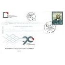 Dušan Tomić (1875-1947) - 2