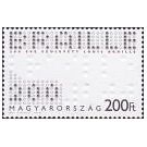 Filatelistische aandacht voor: Louis Braille (11 en 12)