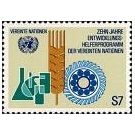 Filatelistische aandacht voor: Dmitri Ivanovitsj Mendelejev (48) - 2