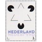 Filatelistische aandacht voor: Optische & Visuele Illusies (46) - 3