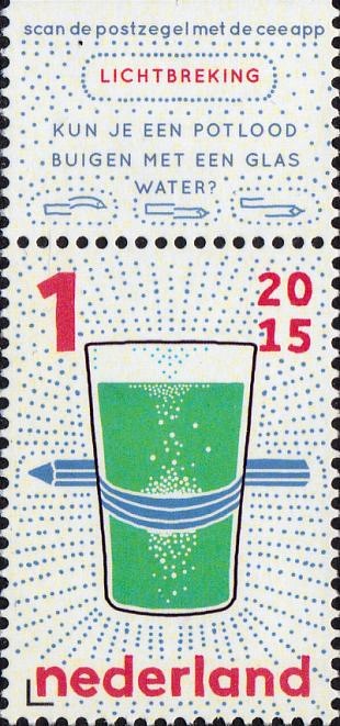Filatelistische aandacht voor: Optische & Visuele Illusies (75)