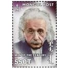 Filatelistische aandacht voor: Albert Einstein (26)